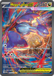Mega Latias ex