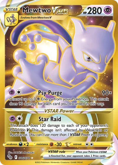 Mewtwo VSTAR #86
