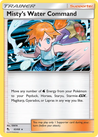 Misty's Water Command #63