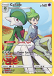 Gallade