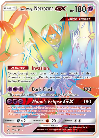 Dawn Wings Necrozma-GX #161