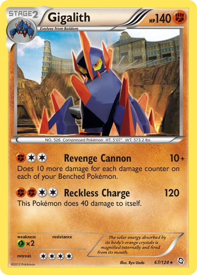 Gigalith #67