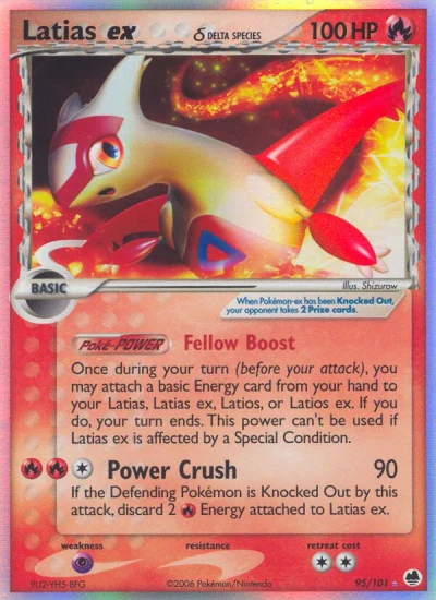 Latias ex δ #95