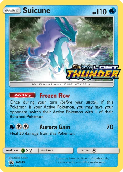 Suicune #SM149