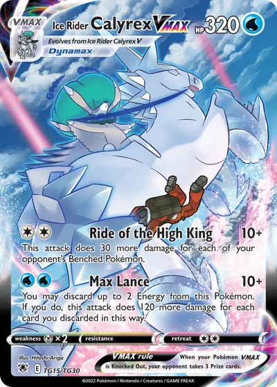 Ice Rider Calyrex VMAX #TG15