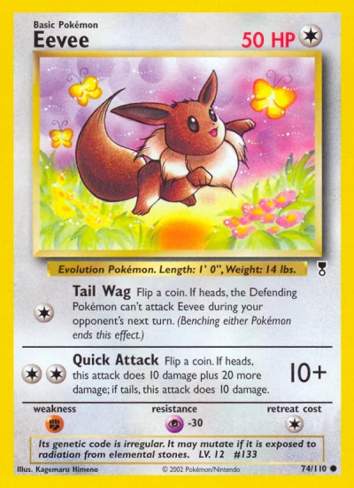 Eevee #74