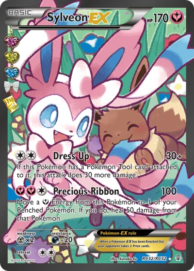 Sylveon-EX #RC32