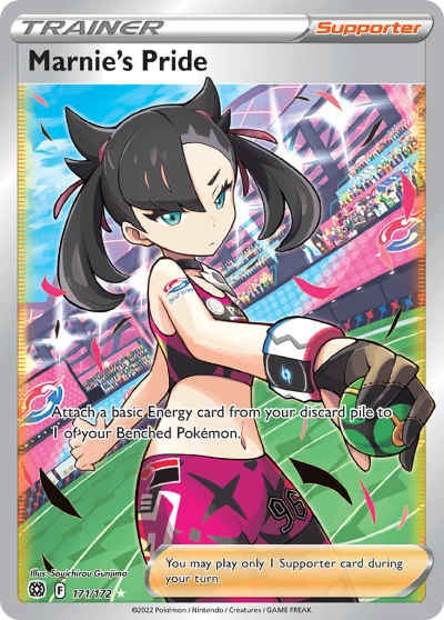 Marnie's Pride #171