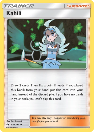 Kahili #179