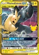 Pikachu & Zekrom GX