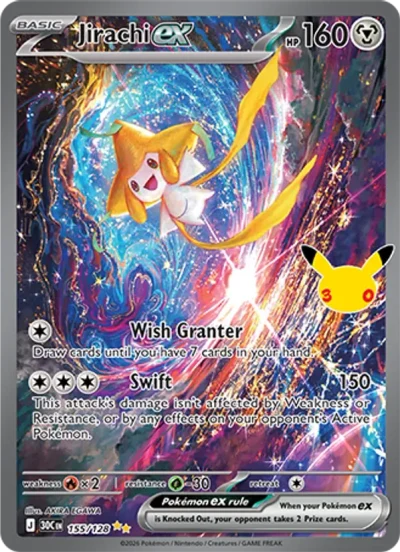 Jirachi ex #155