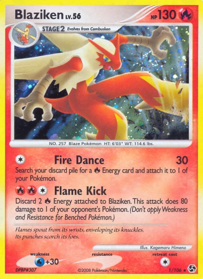 Blaziken #1
