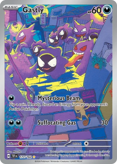Gastly #177