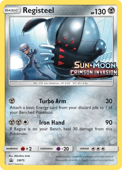 Registeel #SM75