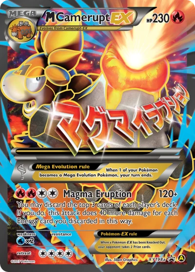 M Camerupt-EX #XY198a