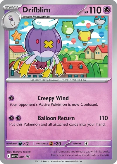 Drifblim #006