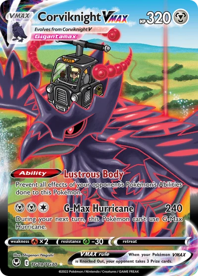 Corviknight VMAX #TG19
