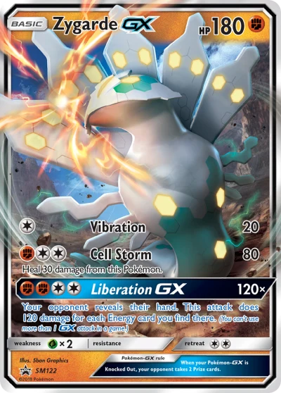 Zygarde-GX #SM122
