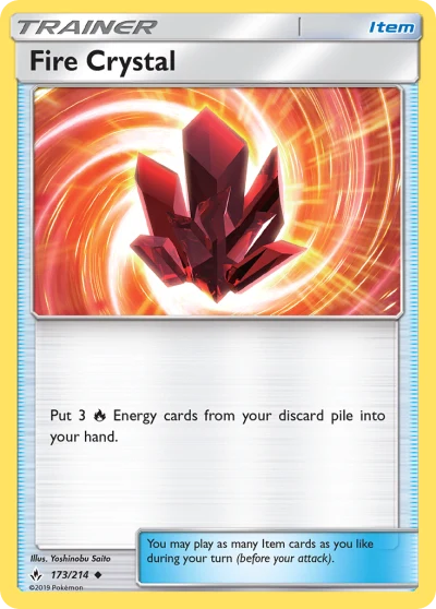 Fire Crystal #173