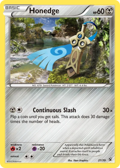 Honedge #21