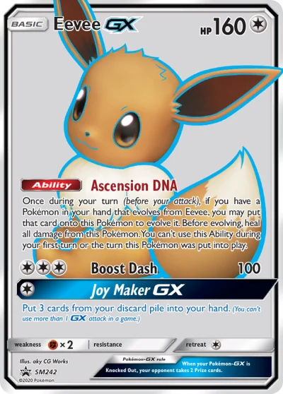 Eevee-GX #SM242