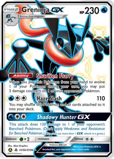 Greninja-GX #SV56