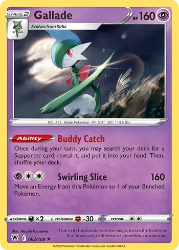 Gallade #ASR 062