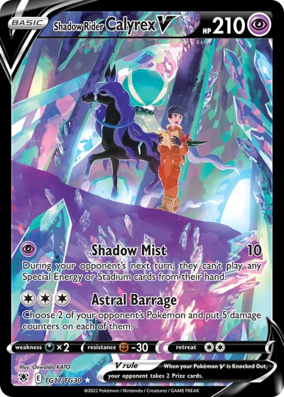 Shadow Rider Calyrex V #TG17