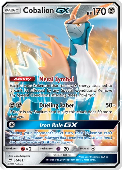 Cobalion-GX #106