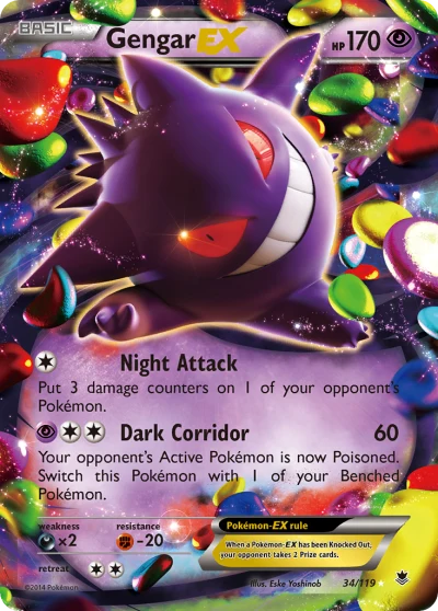 Gengar-EX #34
