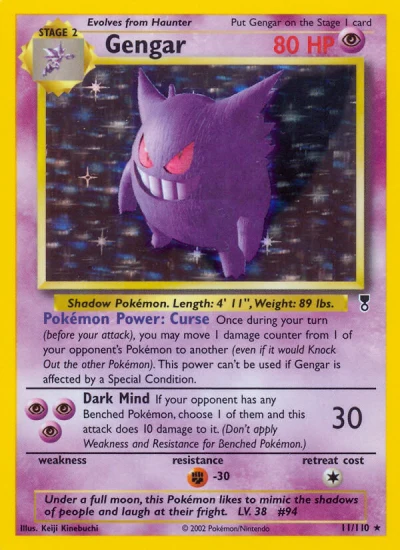 Gengar #11
