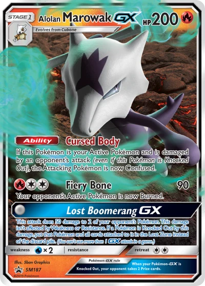 Alolan Marowak-GX #SM187