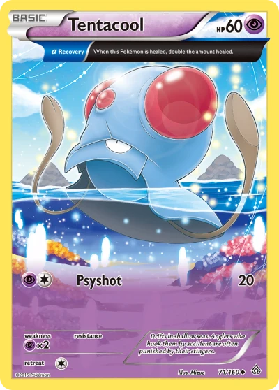 Tentacool #71