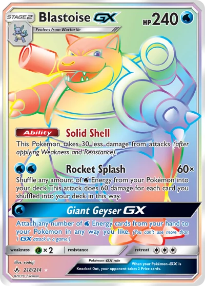 Blastoise-GX #218