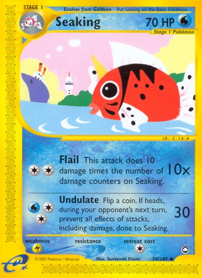 Seaking #59
