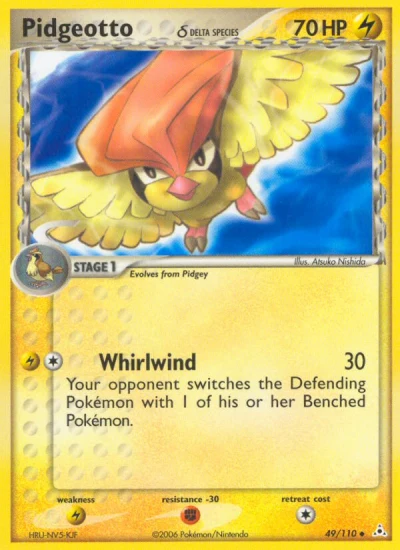 Pidgeotto δ #49