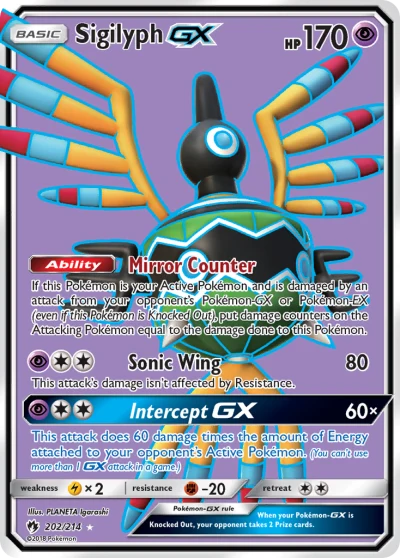 Sigilyph-GX #202