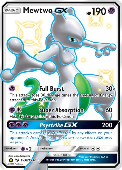 Mewtwo-GX #SV59