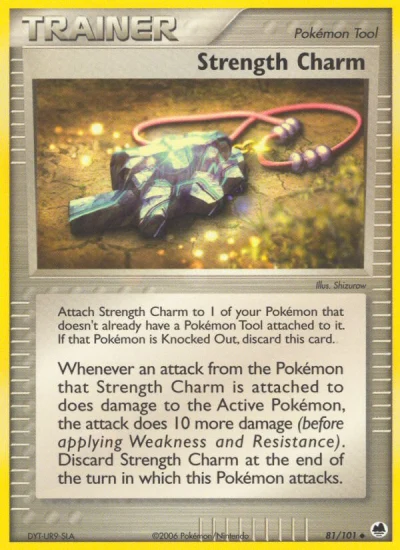 Strength Charm #81