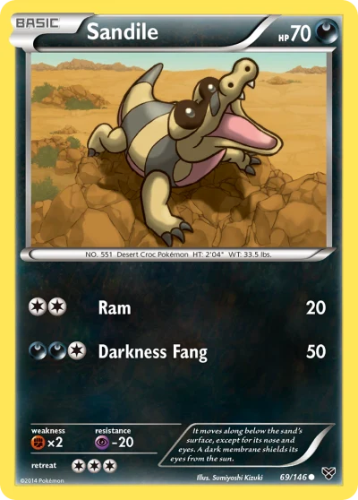 Sandile #69