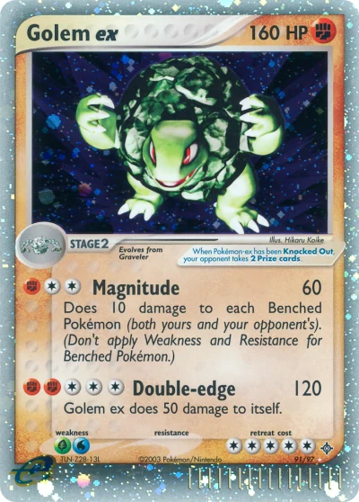 Golem ex #91