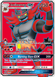 Incineroar-GX