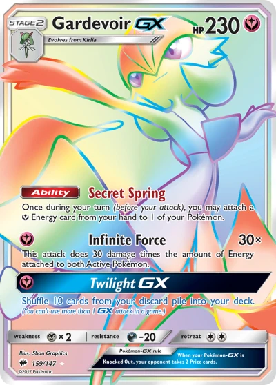 Gardevoir-GX #159