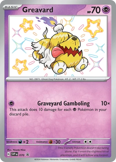 Greavard #70