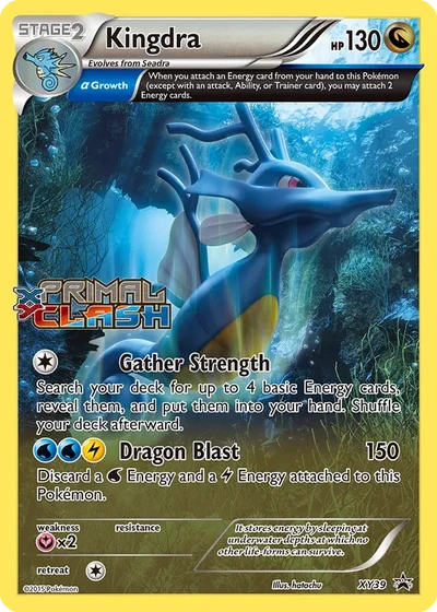 Kingdra #XY39
