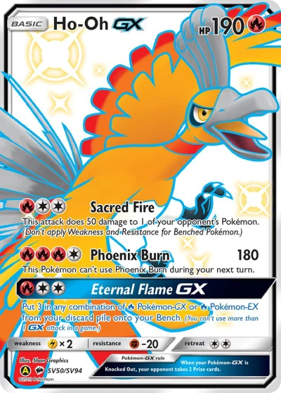 Ho-Oh-GX #SV50
