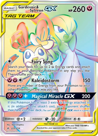 Gardevoir & Sylveon-GX #225