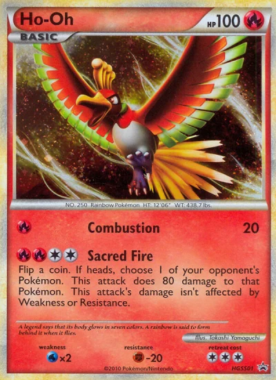 Ho-Oh #HGSS01