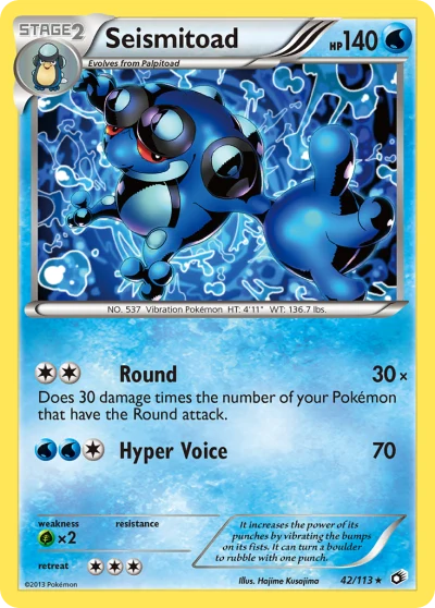 Seismitoad #42