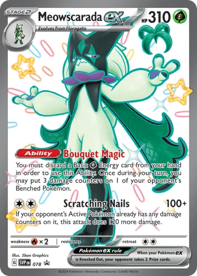 Meowscarada ex #78